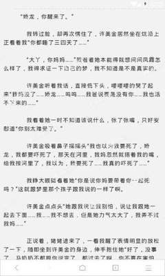 爱博网官网